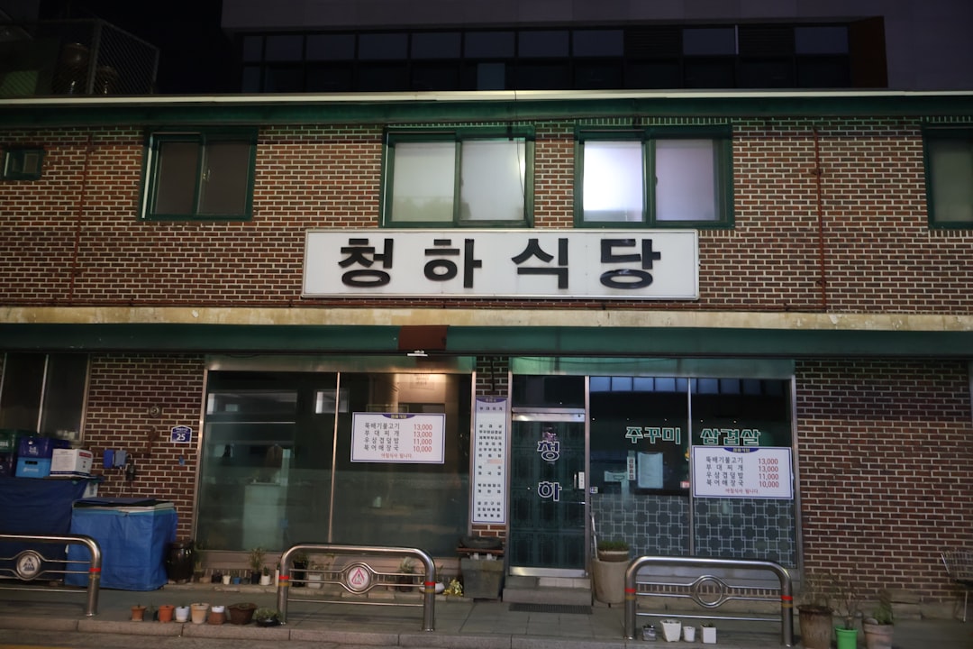 취미모임 참고 이미지 2