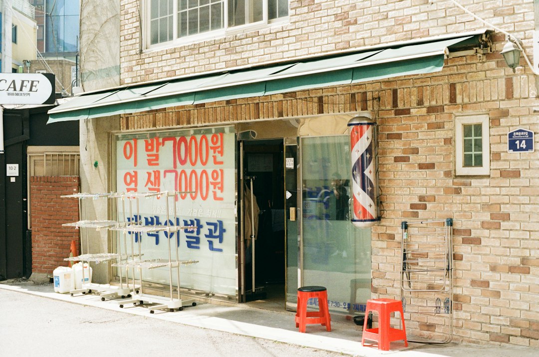 리듬체조학원 참고 이미지 2