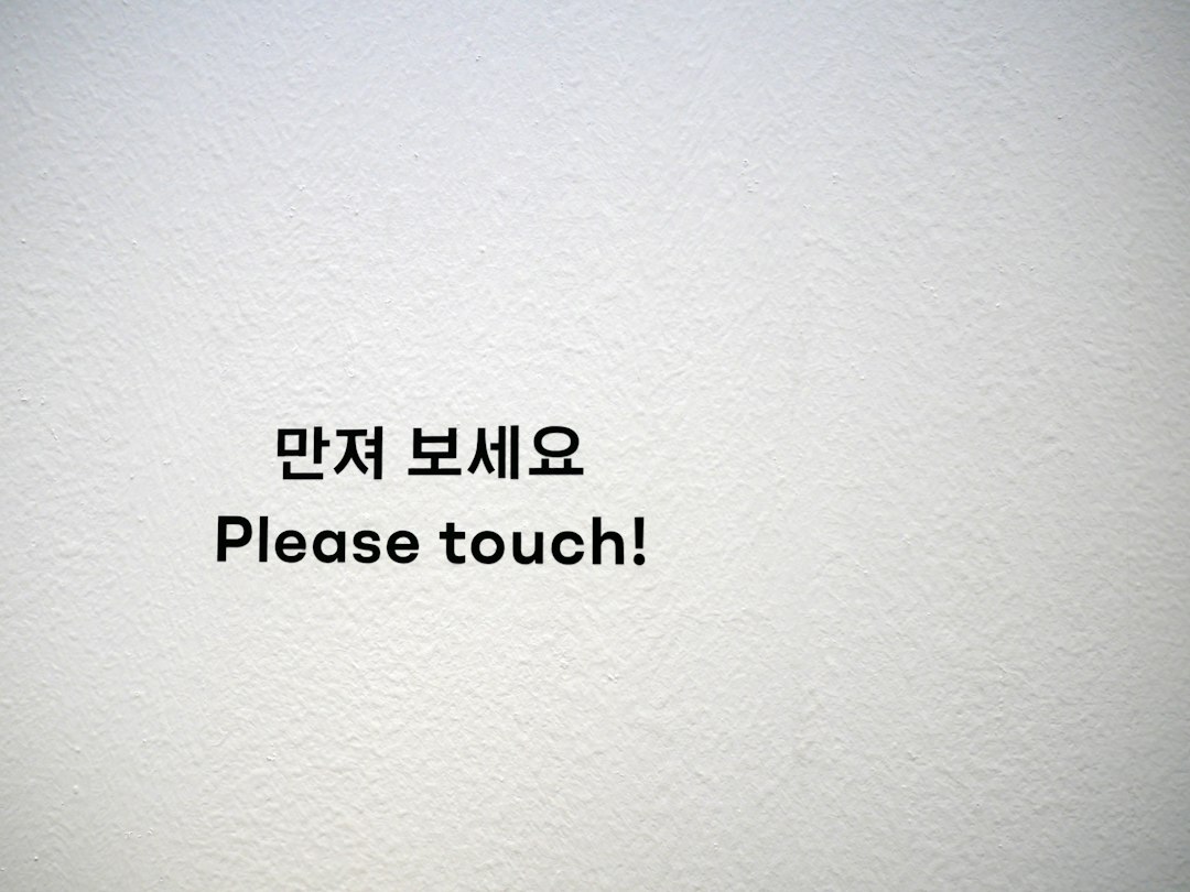 내일배움카드바리스타 참고 이미지 2