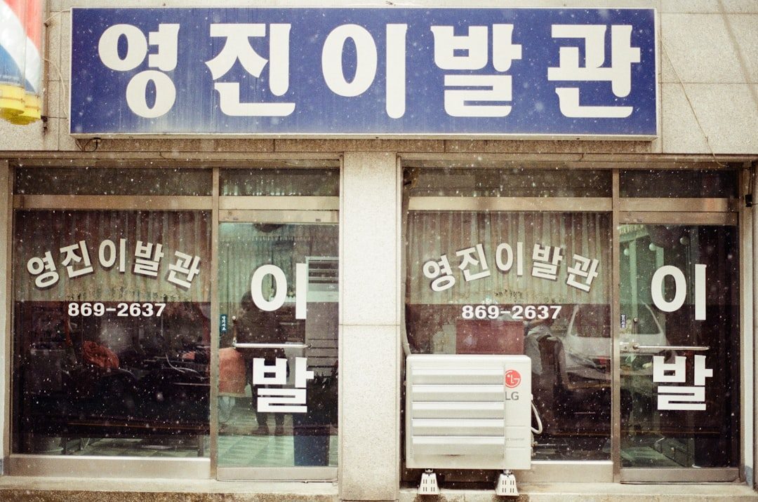 퇴근후취미 참고 이미지 2