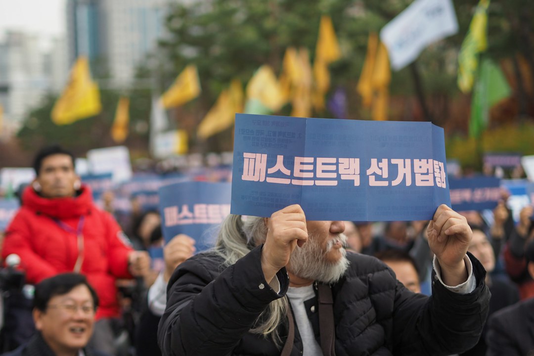 대구화실 참고 이미지 2