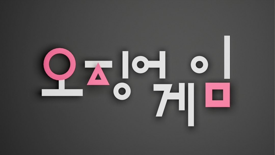 나는솔로 참고 이미지 2